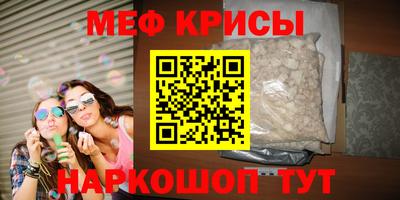 МДПВ Тулун