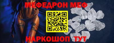 хмурый Туймазы