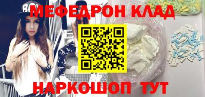 амфетамин Тверь