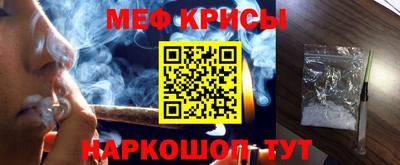 Альфа ПВП Татарск
