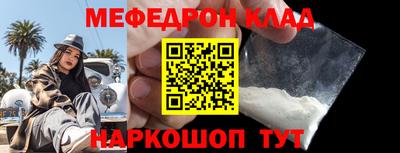 амфетамин Тверь