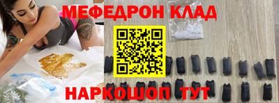 Альфа ПВП Татарск
