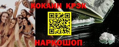 амфетамин Тверь