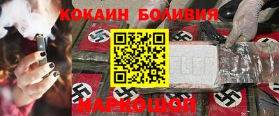 Альфа ПВП Тара