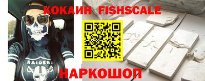 Альфа ПВП Тара