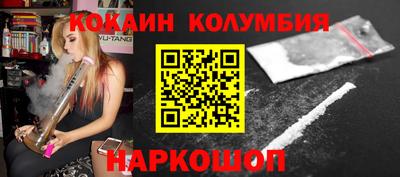 амфетамин Тверь