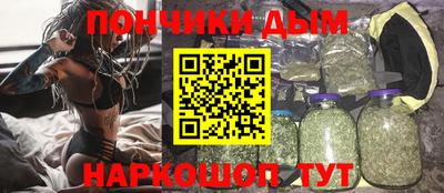 Альфа ПВП Тара