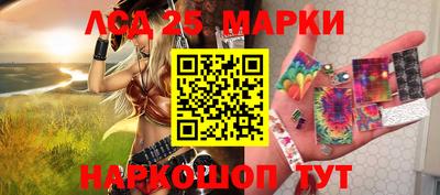 Альфа ПВП Тара