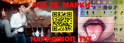 Альфа ПВП Тара
