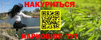 Альфа ПВП Татарск