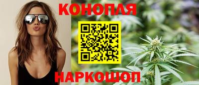 Альфа ПВП Тара