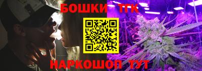 Альфа ПВП Татарск