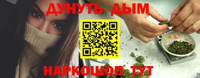 амфетамин Тверь