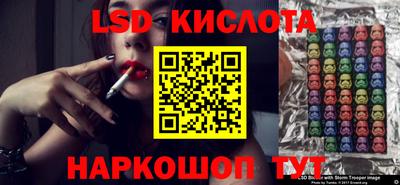 МДПВ Тулун