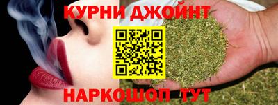 Альфа ПВП Тара