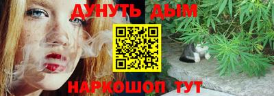 Альфа ПВП Татарск