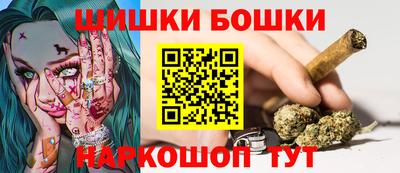 амфетамин Тверь