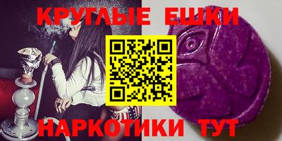 амфетамин Тверь
