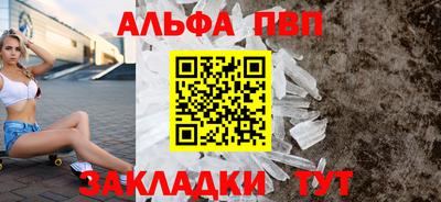 МДПВ Тула