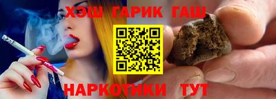 амфетамин Тверь