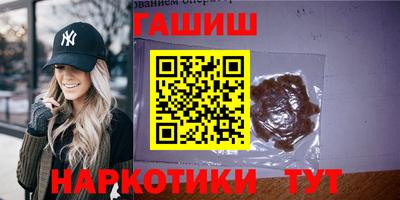 амфетамин Тверь