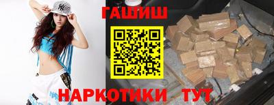 Альфа ПВП Тара