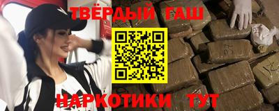 Альфа ПВП Татарск