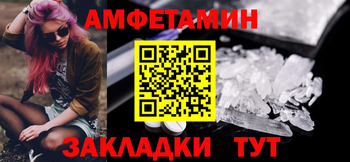 МЕФ Новоуральск